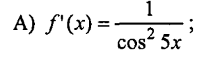 0800f3fk-e78c-283x82.png