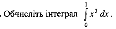 0800f3g3-5069-397x100.png