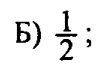 0800f3gg-55a7-105x71.png