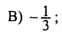 0800f3gi-b140-127x75.png