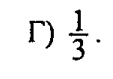0800f3gp-53a1-113x79.png