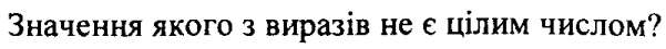 0800f3iy-a5d6-601x45.png
