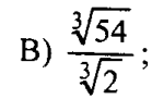 0800f3j7-f89a-139x103.png