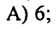 0800f3jy-321e-80x42.png