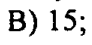 0800f3k4-0470-92x45.png