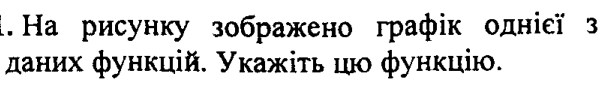 0800f3lj-de7c-609x85.png