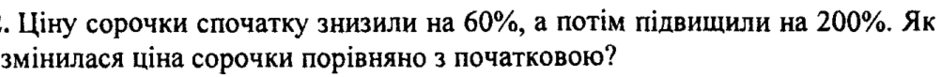 0800f3m5-8292-940x77.png