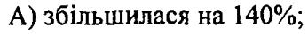 0800f3m7-e458-347x39.png