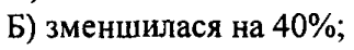 0800f3mg-b5c5-323x46.png