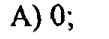 0800f3pb-6bb9-109x39.png