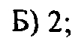 0800f3pi-6ac4-83x44.png