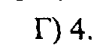 0800f3pl-91b0-104x55.png