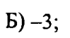 0800f3q0-bff9-99x54.png