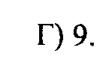 0800f3qa-2be5-98x67.png