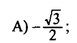 0800f3qi-bf30-152x85.png