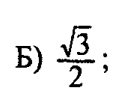 0800f3qp-b492-131x93.png