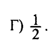0800f3qu-7a25-104x88.png