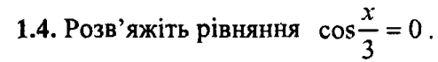 0800f3r2-5e7a-494x71.png