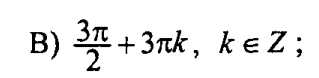0800f3rb-d47d-319x78.png