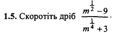 0800f3rj-3811-406x117.png