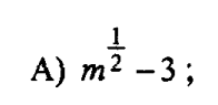 0800f3rr-b18d-196x95.png