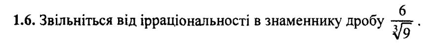 0800f3s7-c43a-869x91.png