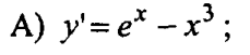 0800f3vb-f4bf-229x51.png