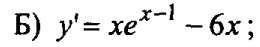 0800f3vg-0af0-260x47.png