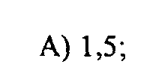 0800f3vq-5913-149x71.png