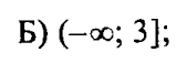0800f3y4-2ea4-169x57.png
