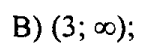 0800f3yd-f528-145x49.png