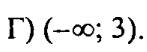 0800f3yk-8587-147x52.png