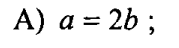 0800f3yv-3035-179x48.png