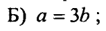 0800f3yz-b428-153x46.png