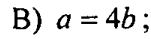 0800f3z5-174e-151x39.png
