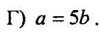 0800f3z9-b5d7-145x49.png