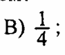 0800f3zx-162d-94x80.png