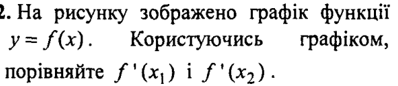 0800f408-c83f-579x126.png