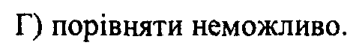 0800f40w-ea26-355x50.png