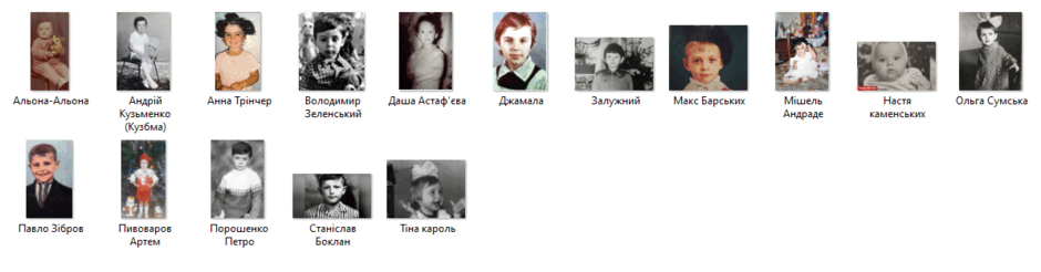 0800f43s-a1c7-940x246.png