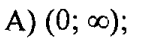 0800f43u-1148-141x46.png