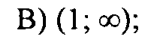 0800f446-8c84-154x38.png