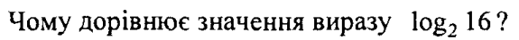 0800f44g-dff7-575x45.png