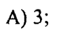 0800f44i-72a2-84x50.png