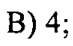 0800f44t-a090-73x46.png