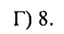 0800f44y-e22c-93x50.png