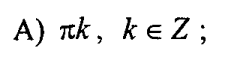0800f457-4ddc-243x57.png