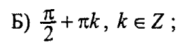 0800f45a-025c-256x67.png