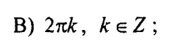 0800f45c-7378-247x69.png