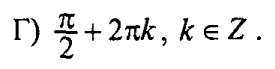 0800f45j-6644-275x69.png